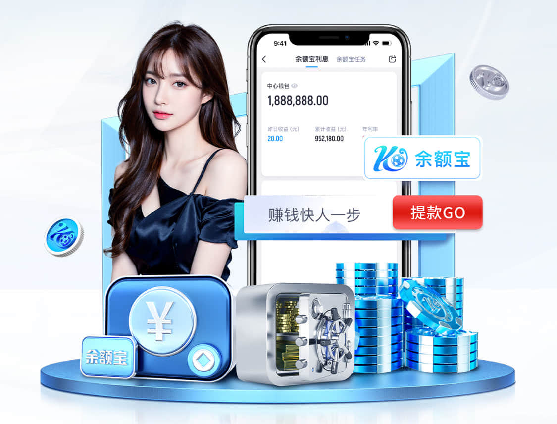 MILE米乐(集团)-MILESPORTS 售楼部绿化亮化工程合同范本