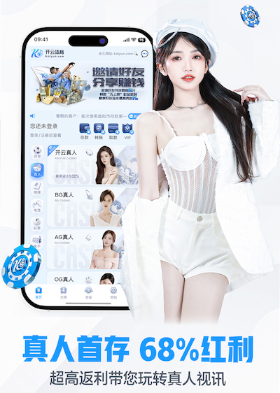 MILE米乐(集团)-MILESPORTS 铺路后多久布置绿化工程