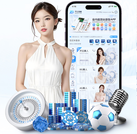 MILE米乐(集团)-MILESPORTS 山东青州绿化工程