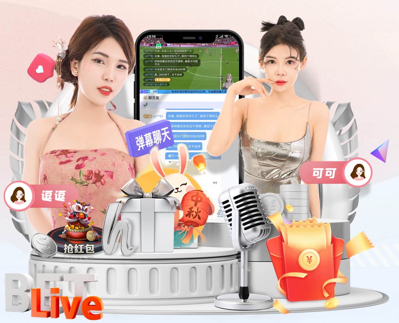 MILE米乐(集团)-MILESPORTS 楼盘市政绿化工程包括哪些