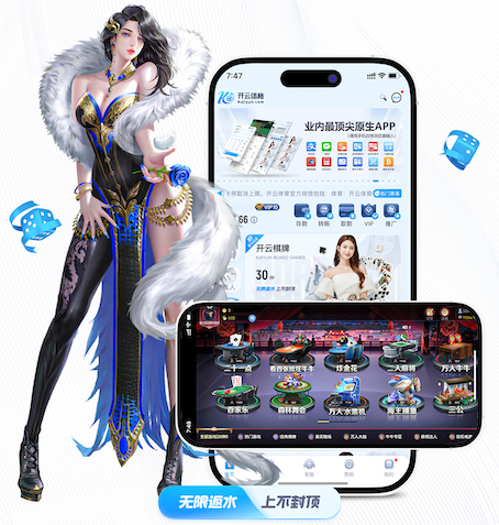 MILE米乐(集团)-MILESPORTS 合肥集创园林绿化工程怎么样